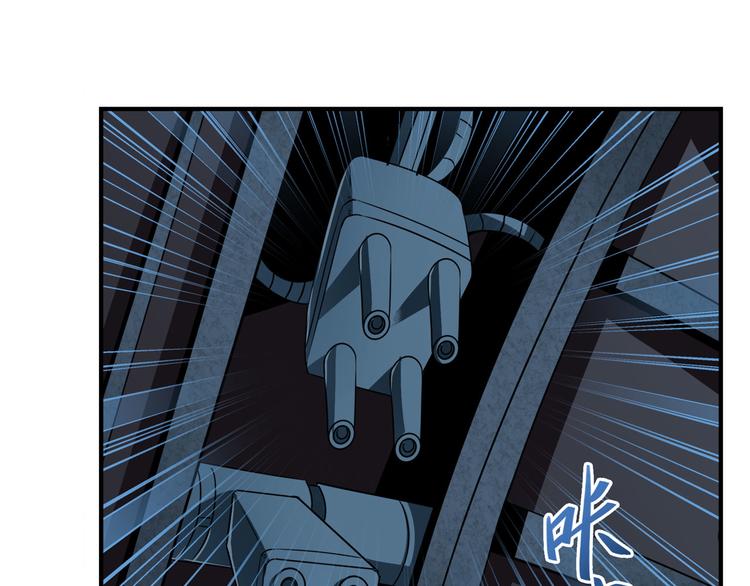 第269话 神念开啓138