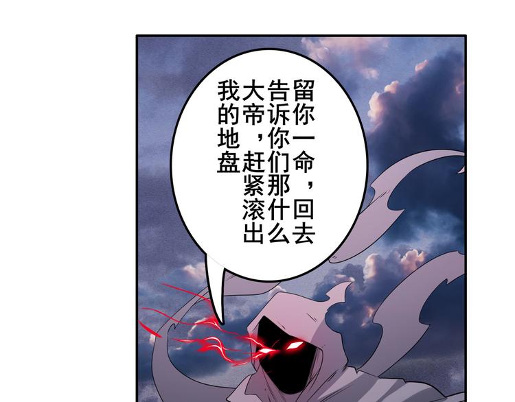 第200话89