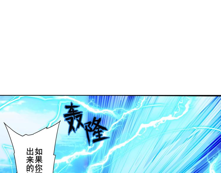 第185话15