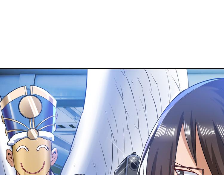 第197话88