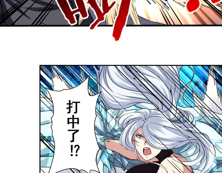 第25话59