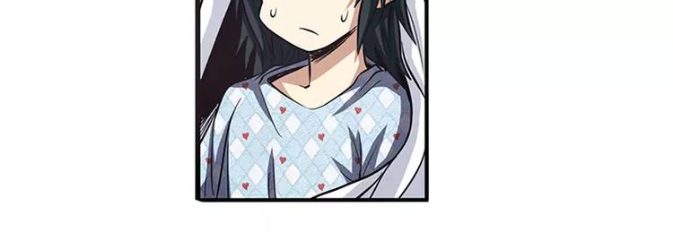 第50话23