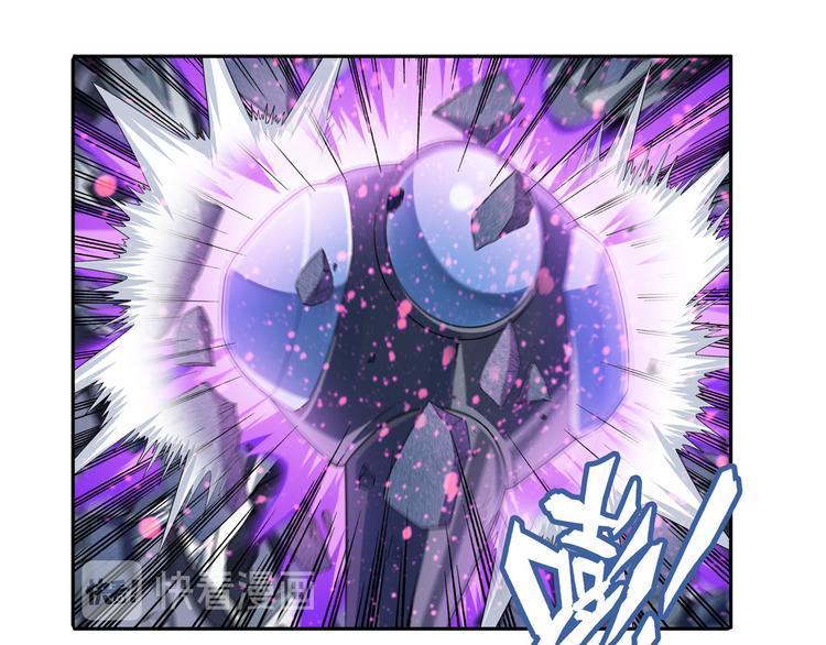 第206话31
