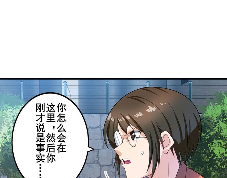 第190话123