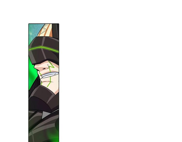 第96话 暴乱59