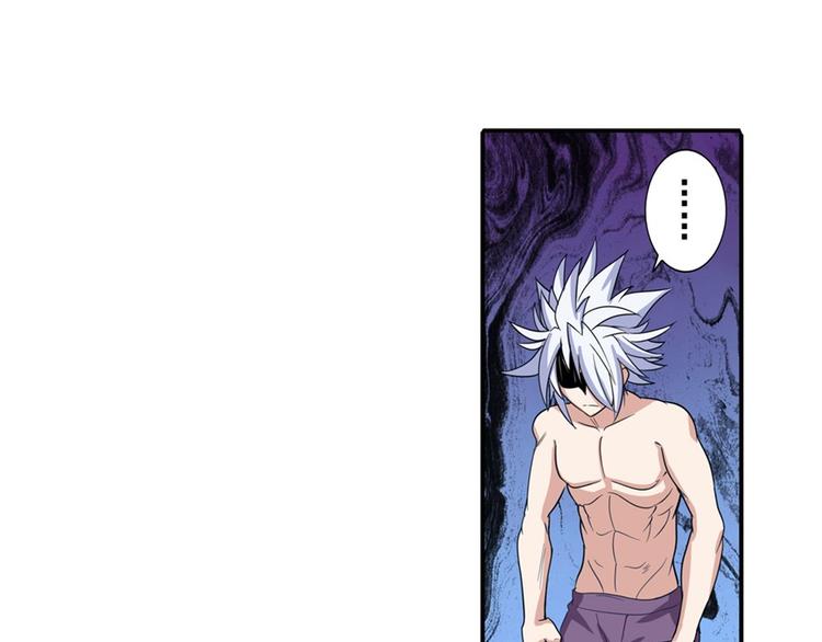第93话 吊打恶魔之力110