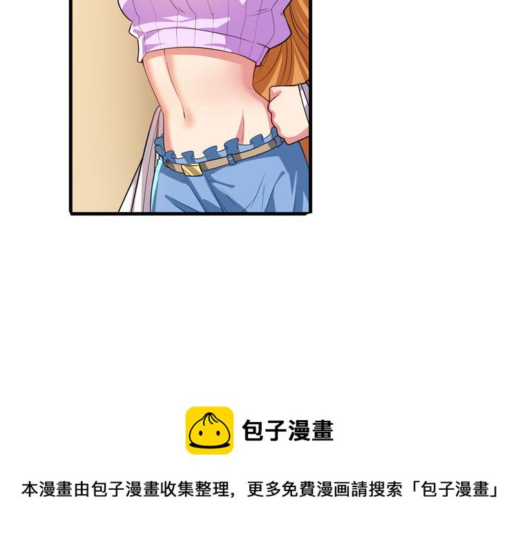 第189话24
