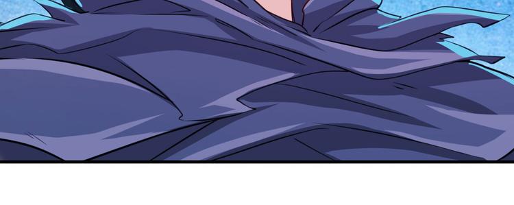 第229话 欺诈师的终结45