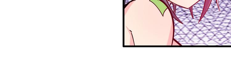 第218话 仙剑修罗场137