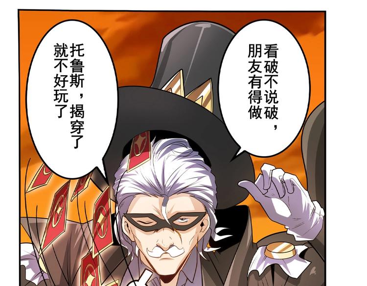 第148话127