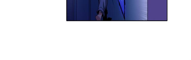 第86话 失控的奇格85