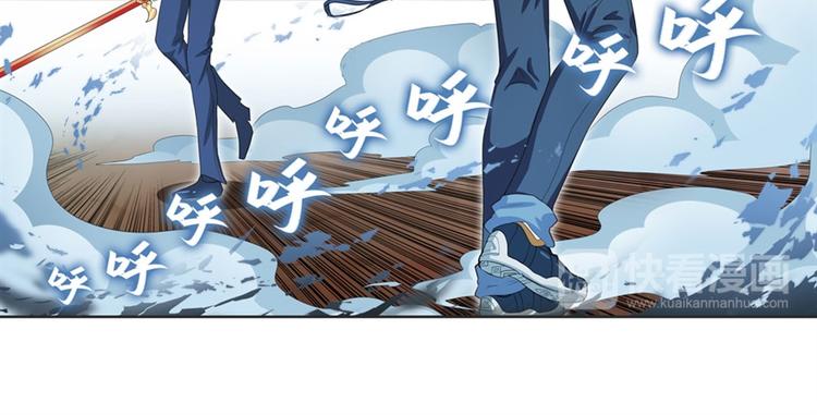 第116话 怪物17