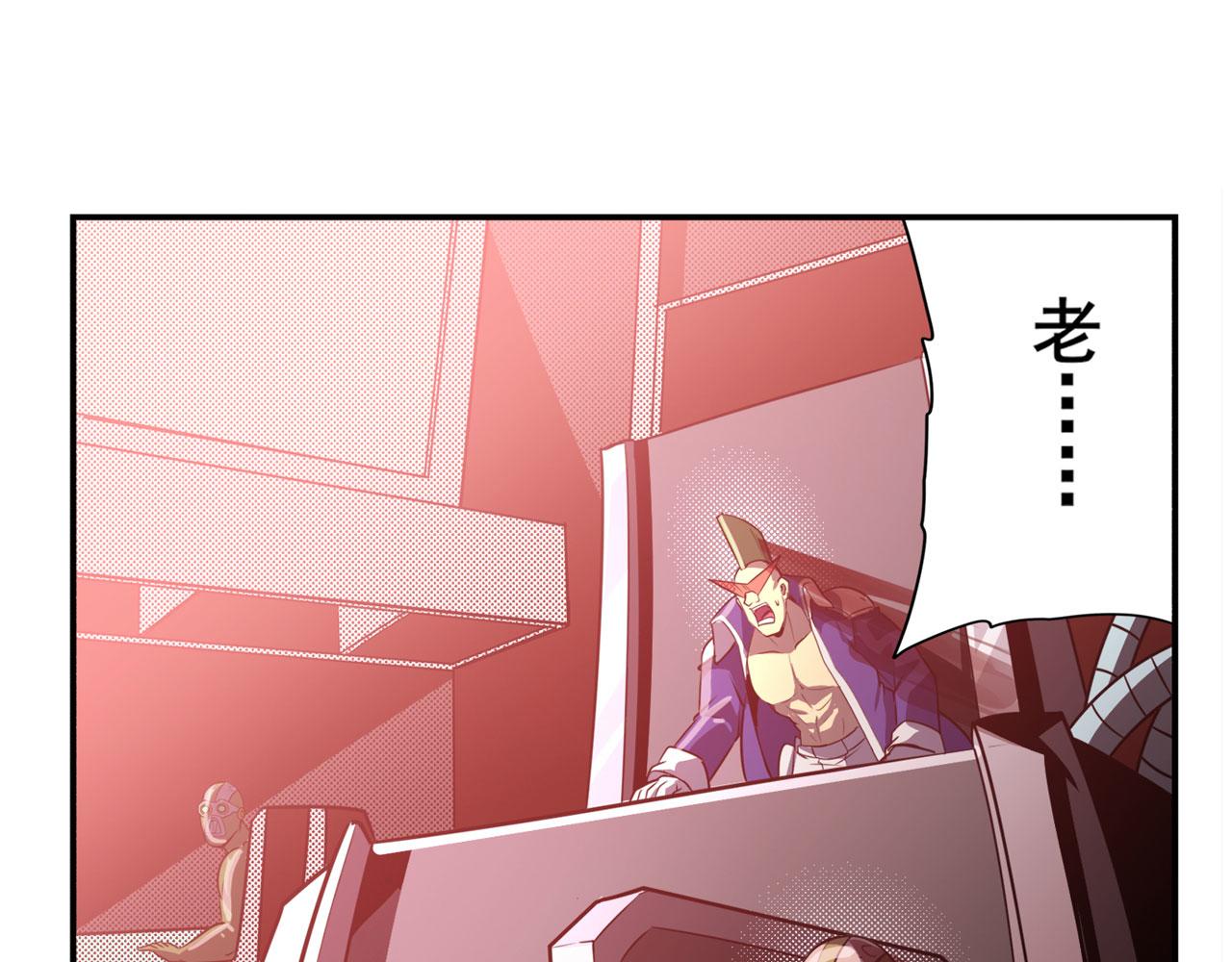 第416话 一发出局72