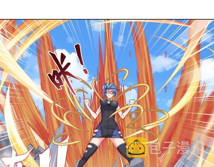 第125话105