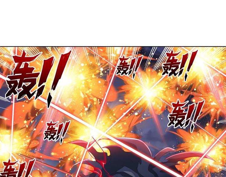 第197话42