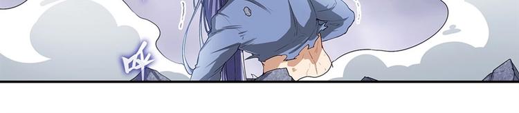 第174话94