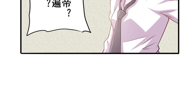 第216话 零VS四仙剑40