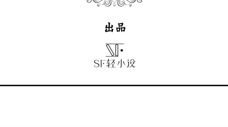 第88话 集训2