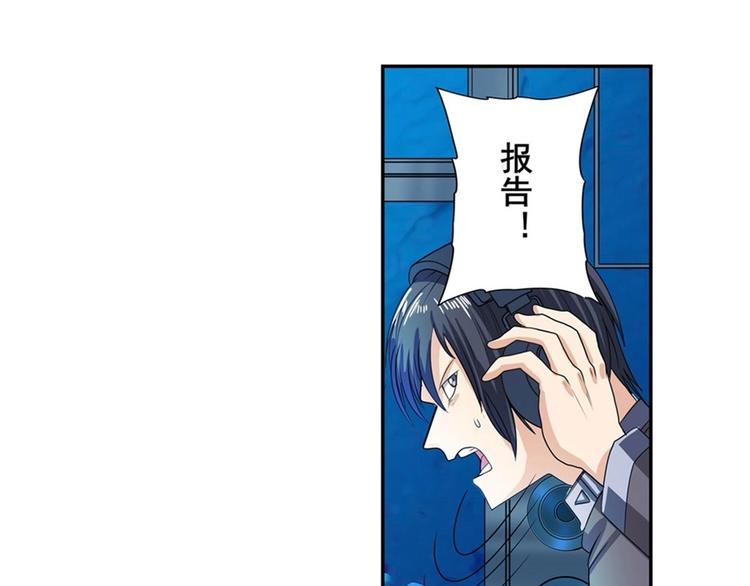 第146话93