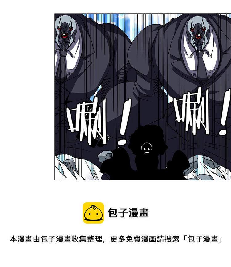 第38话139