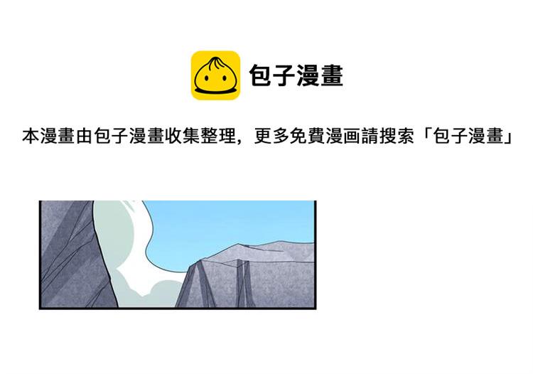 第127话67