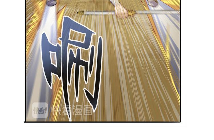 第246话 同门相残17