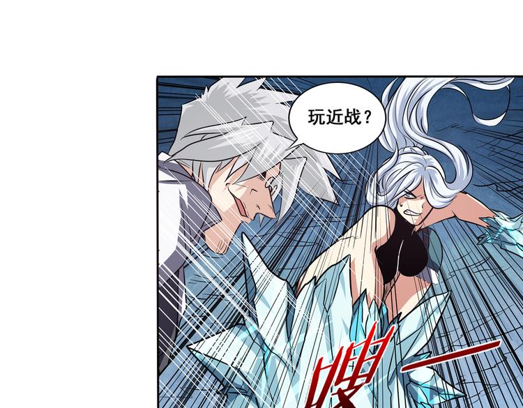 第25话65