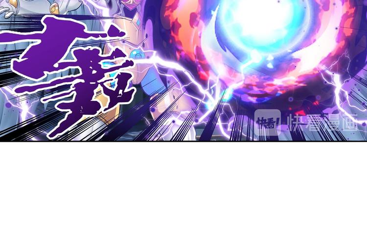 第187话88