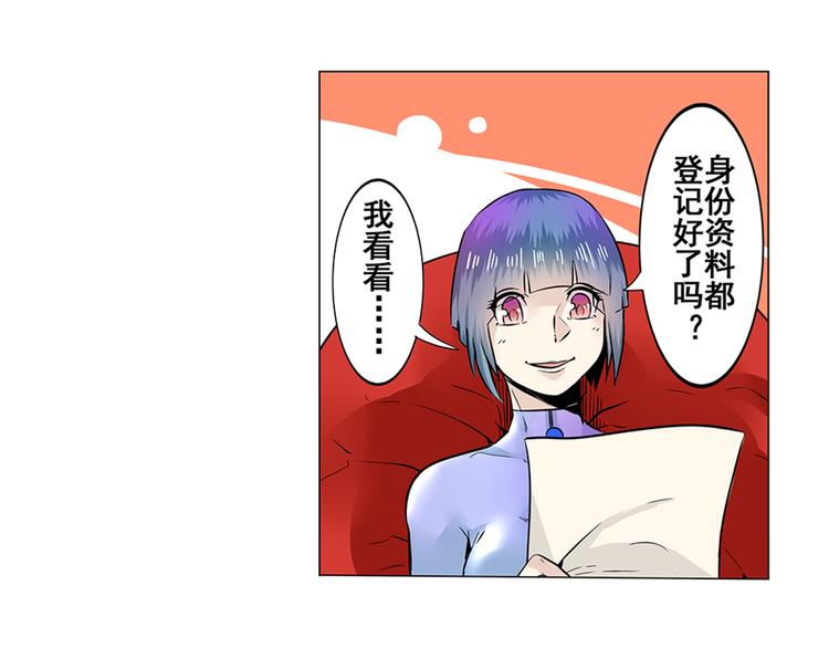 第4话22