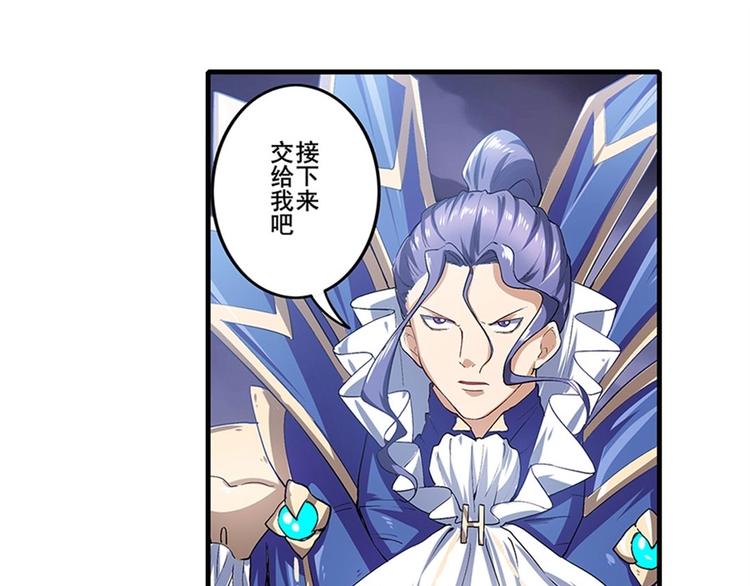 第170话113