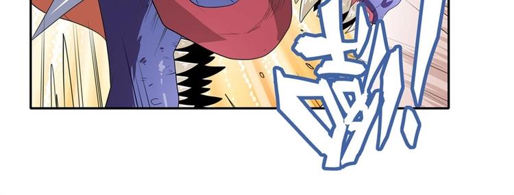 第138话11