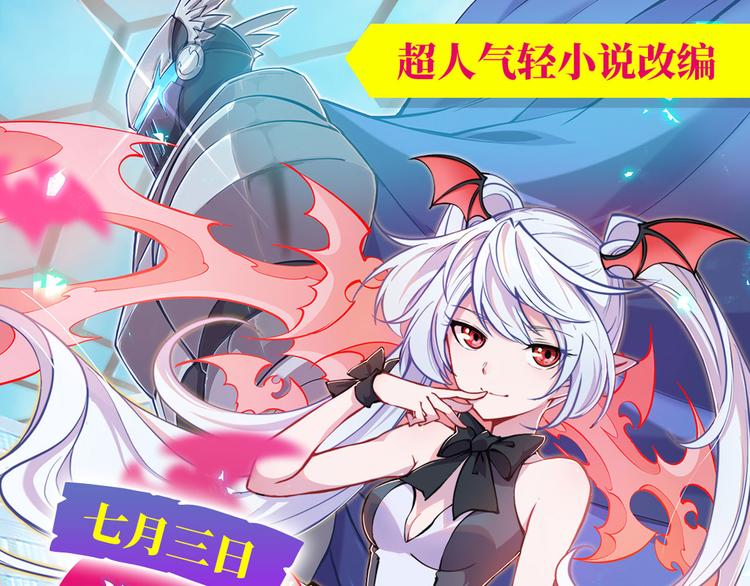 第194话167