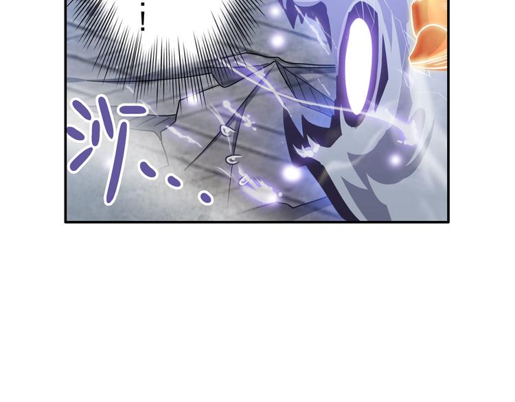 第210话 真武百战！115