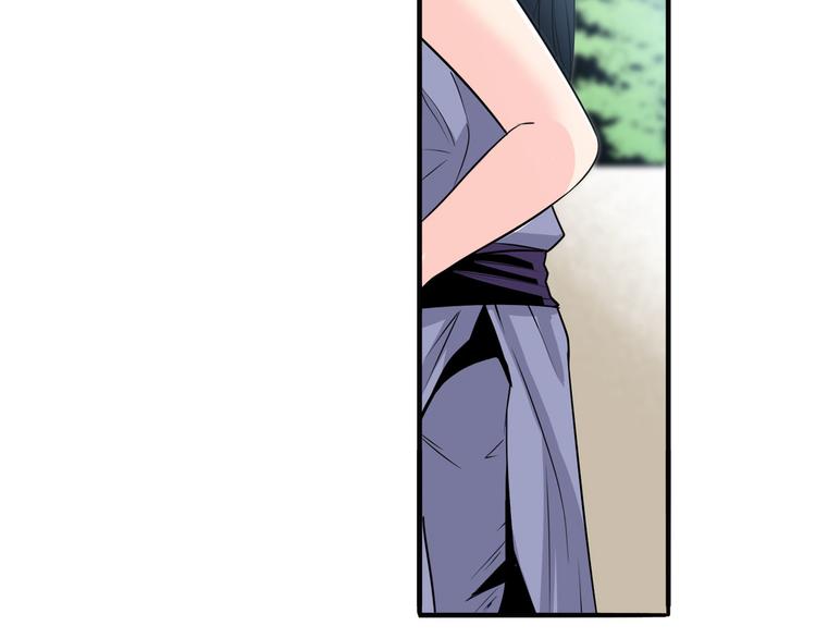 第233话 理事长的邀请104