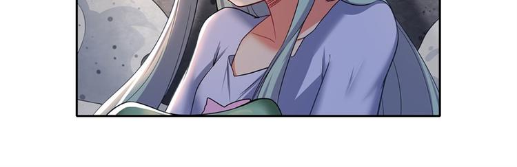 第178话76