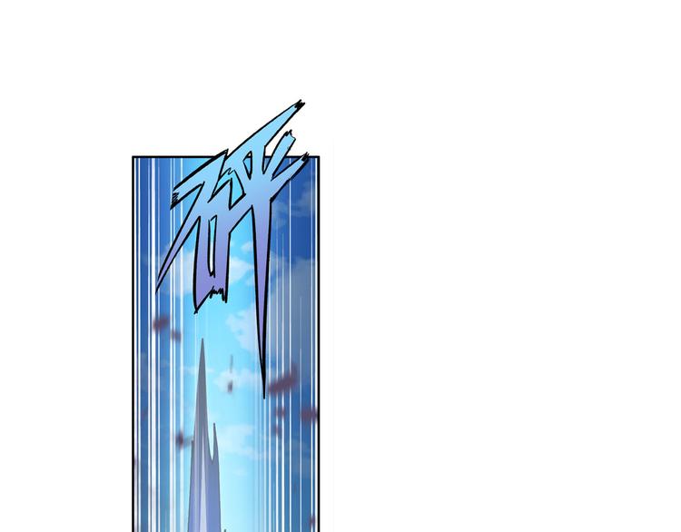 第213话 道七斩登场！98
