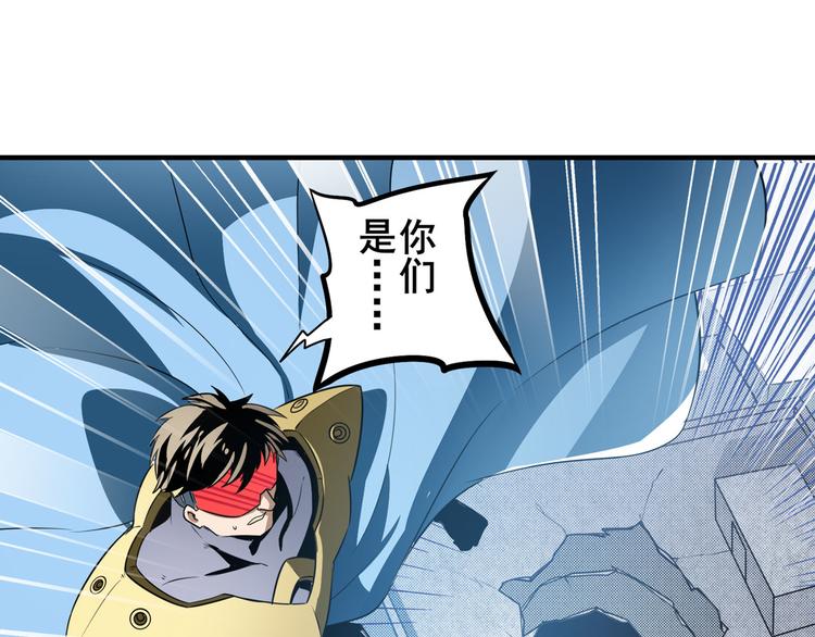 第282话 导火索145