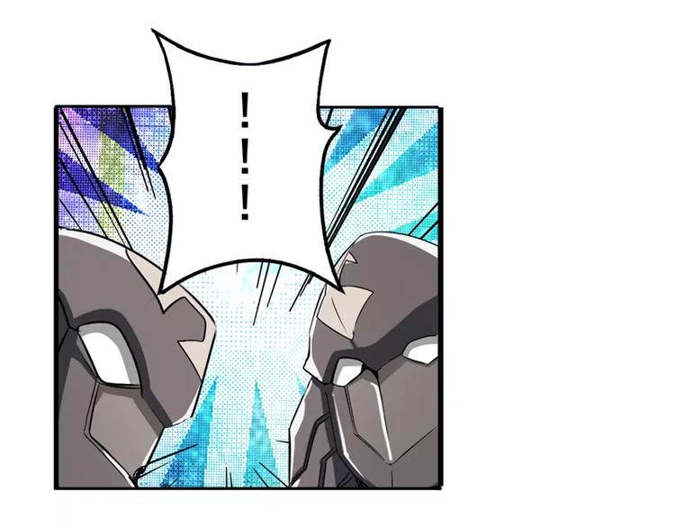 第68话 英雄救美45