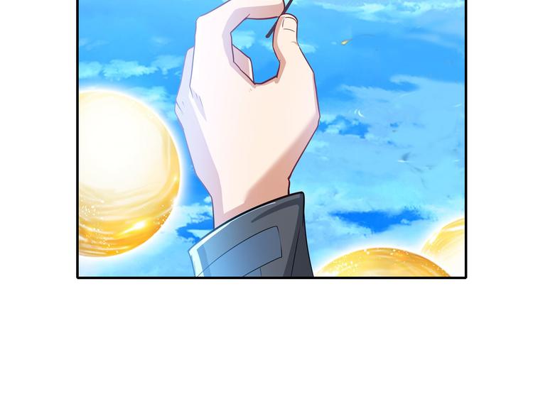 第184话178