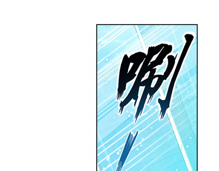 第302话 抹消41
