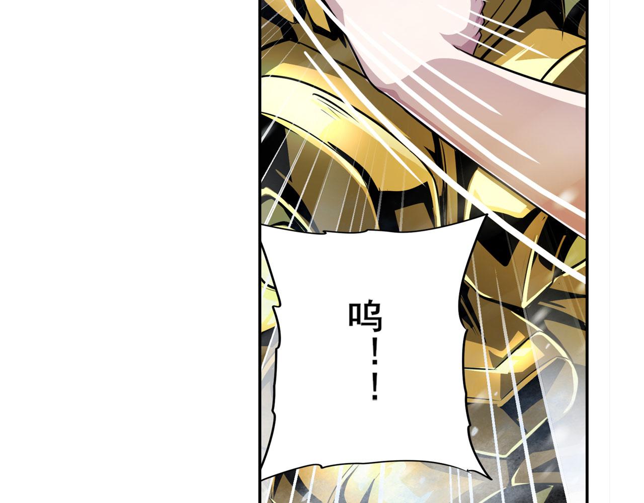 第422话 梦幻联动111