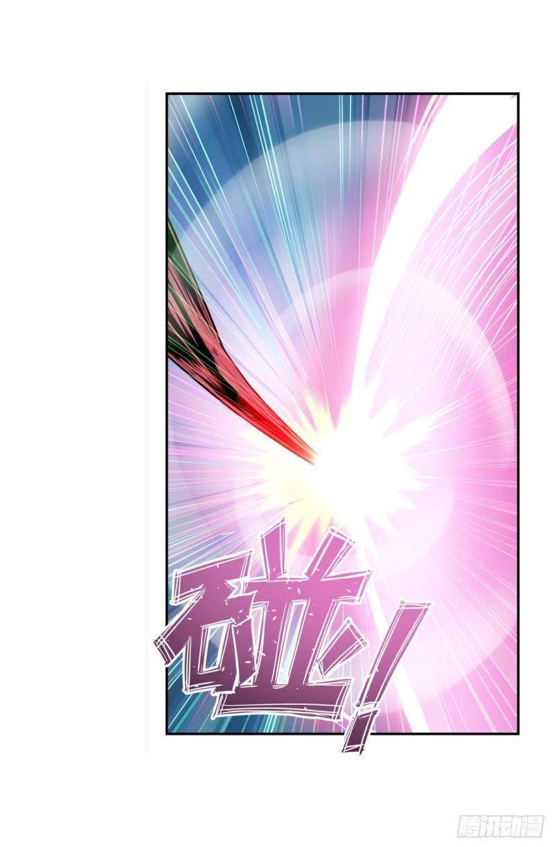 第386话 卡伦家族6
