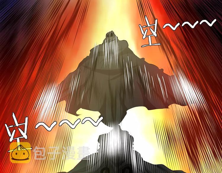 第57话 恐怖的实力15