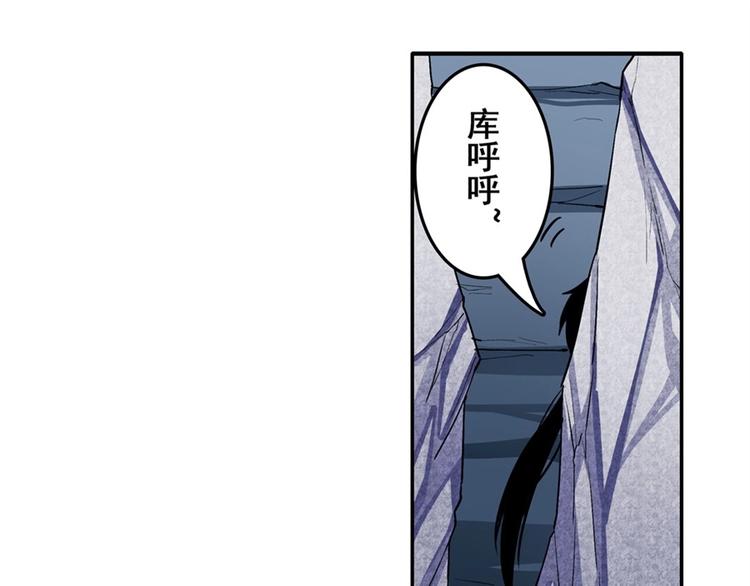 第156话56