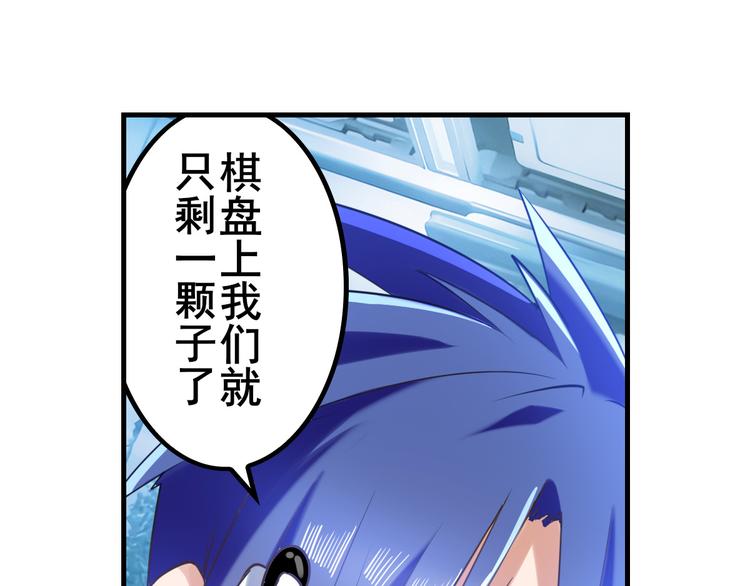 第196话135