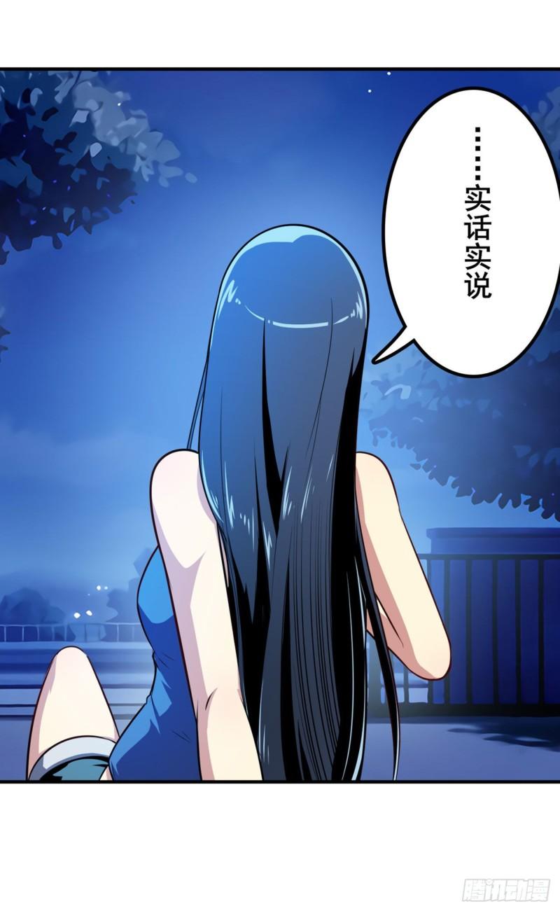 第389话 沐沐的决定7