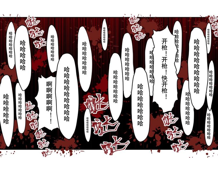 第146话145