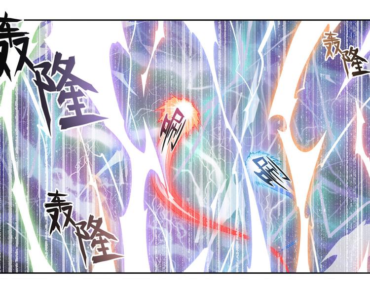 第237话 大师兄出现45