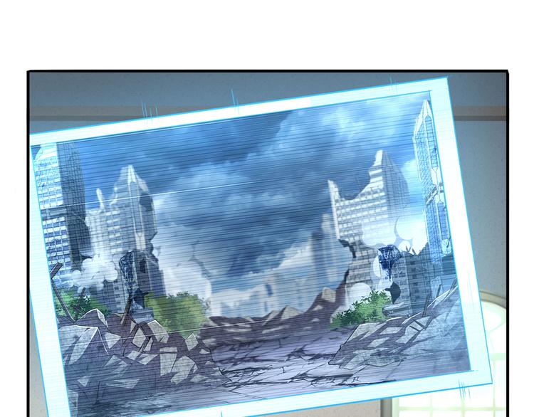 第215话 四仙剑齐聚！89