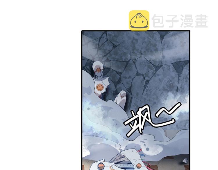 第191话3